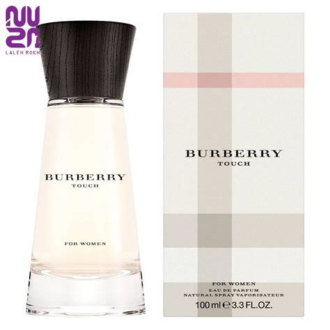 قیمت عطر و ادکلن Burberry بربری امروز ۱۸ آبان 